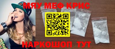 дмт Ставрополь