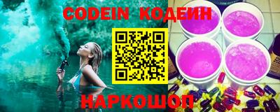 прущий лед Старая Купавна