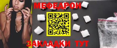 ALPHA PVP Среднеуральск