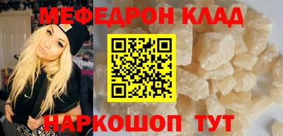 дмт Ставрополь
