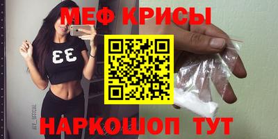 ALPHA PVP Среднеуральск