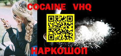 ALPHA PVP Среднеуральск