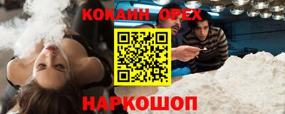 ALPHA PVP Среднеуральск