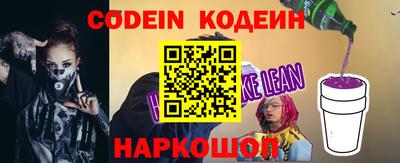 дмт Ставрополь