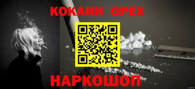 ALPHA PVP Среднеуральск