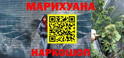 дмт Ставрополь