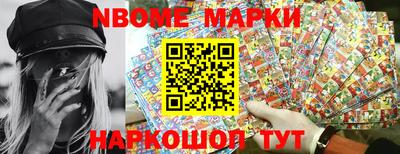 ALPHA PVP Среднеуральск