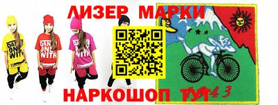 ALPHA PVP Среднеуральск