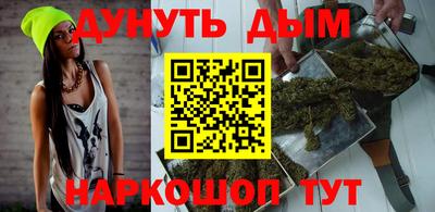 прущий лед Старая Купавна