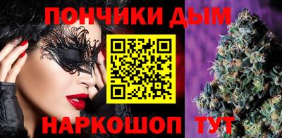 дмт Ставрополь