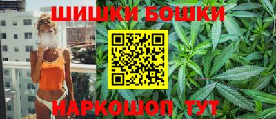 прущий лед Старая Купавна