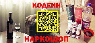 ALPHA PVP Среднеуральск