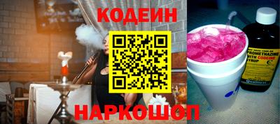 дмт Ставрополь