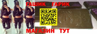 ALPHA PVP Среднеуральск