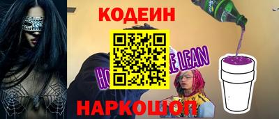 дмт Ставрополь