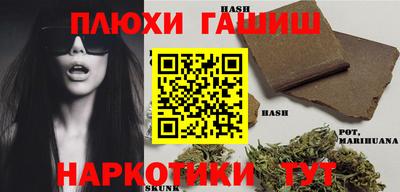 прущий лед Старая Купавна