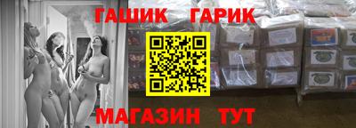 ALPHA PVP Среднеуральск