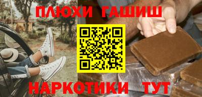 дмт Ставрополь