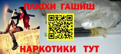 ALPHA PVP Среднеуральск