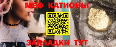 прущий лед Старая Купавна