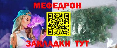 ALPHA PVP Среднеуральск